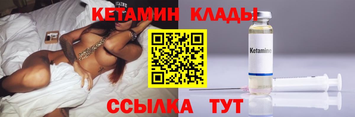 Мефедрон кристаллы  Гашиш  Губаха  Alpha-PVP СК   Вход с VPN  МАРИХУАНА 