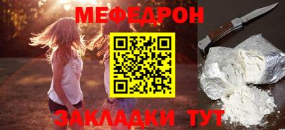 спайс Гагарин