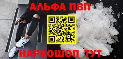 кокаин Гатчина