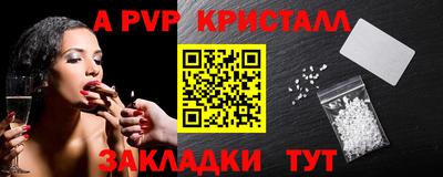 кокаин Гатчина