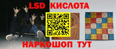 спайс Гагарин