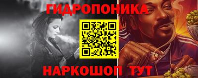 кокаин Гатчина