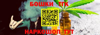 кокаин Гатчина