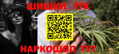 кокаин Гатчина