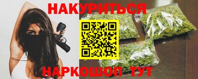 спайс Гагарин