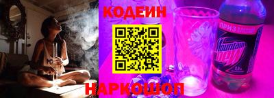 кокаин Гатчина