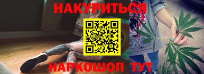 спайс Гагарин