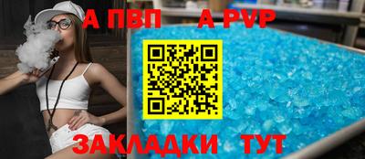кокаин Гатчина