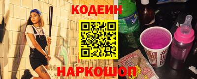 кокаин Гатчина