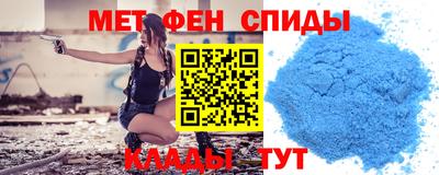 спайс Гагарин