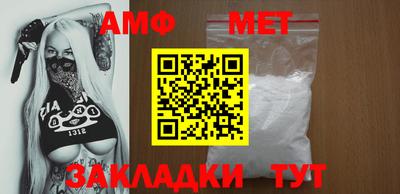 кокаин Гатчина