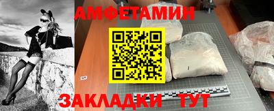 спайс Гагарин