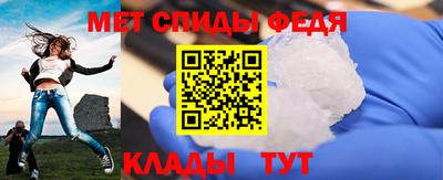 2c-b Гай