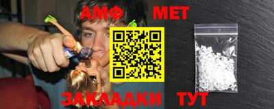 кокаин Гатчина