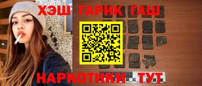 кокаин Гатчина