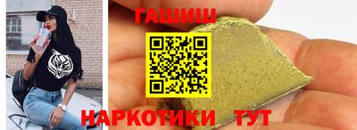 кокаин Гатчина