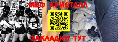 кокаин Гатчина