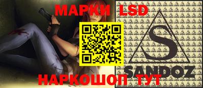 кокаин Гатчина