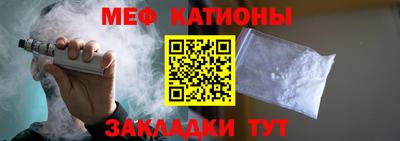 2c-b Гай