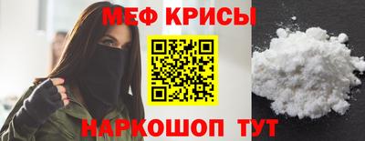 кокаин Гатчина