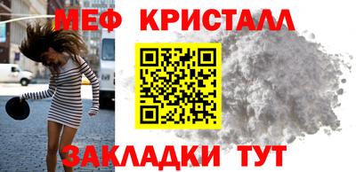 2c-b Гай
